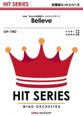 Believe